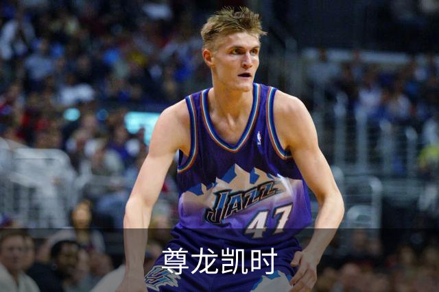 尊龙凯时 公司简介